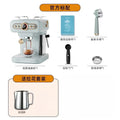220V Petrus Retro Espresso Coffee Machine Semi Automatic Compact for Home Use with Steam Milk Frother EA